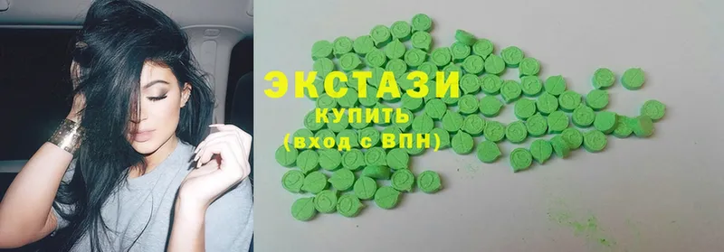 ЭКСТАЗИ 280 MDMA  Великие Луки 